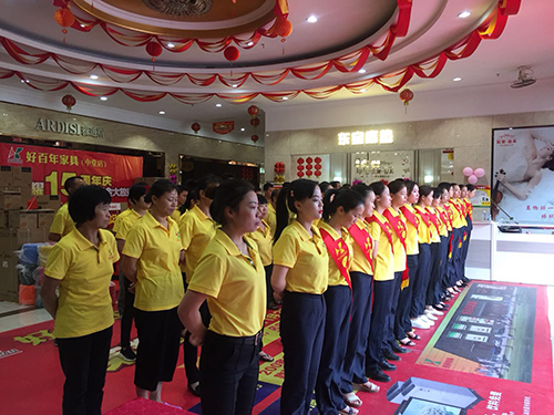 中堂店15周年活动启...