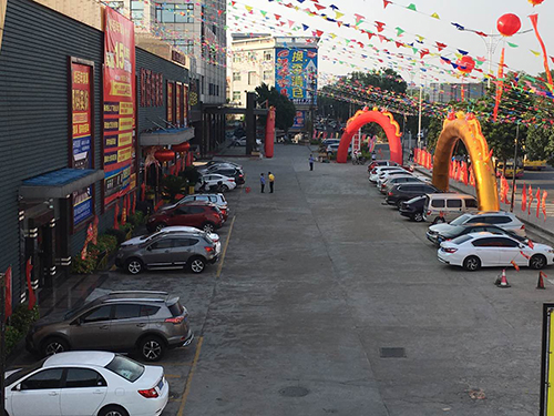 中堂店15周年活动现...