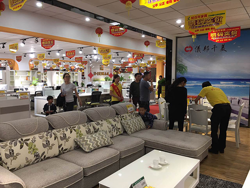 中堂店15周年活动现...