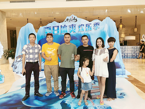 好百年（年年）18年...