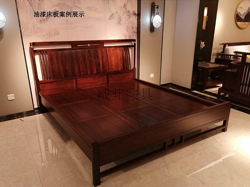 威邦新中式油漆床板