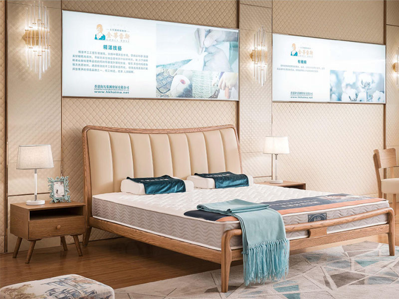 海马床B130#（D...