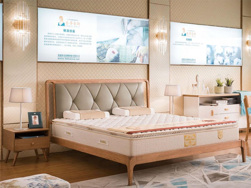 海马床B128#（D...