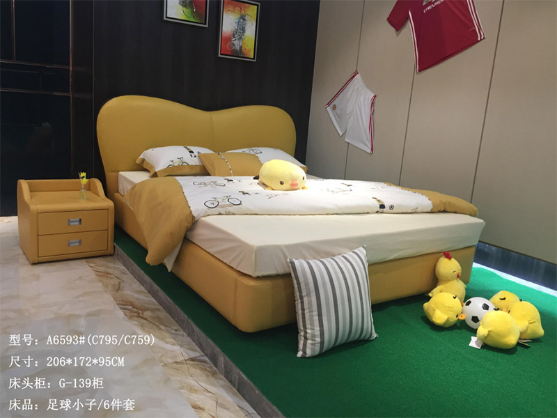 海马床A6593#（...