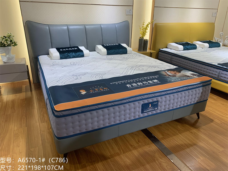 海马床A6570-1...
